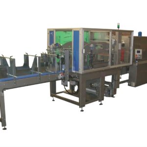 Heat-shrinking machines R70/R70F/R70V